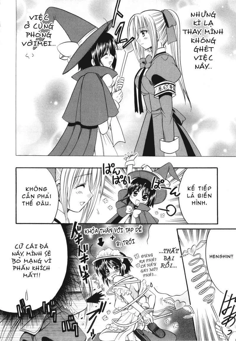 Mei no Naisho Chapter 1 - 54