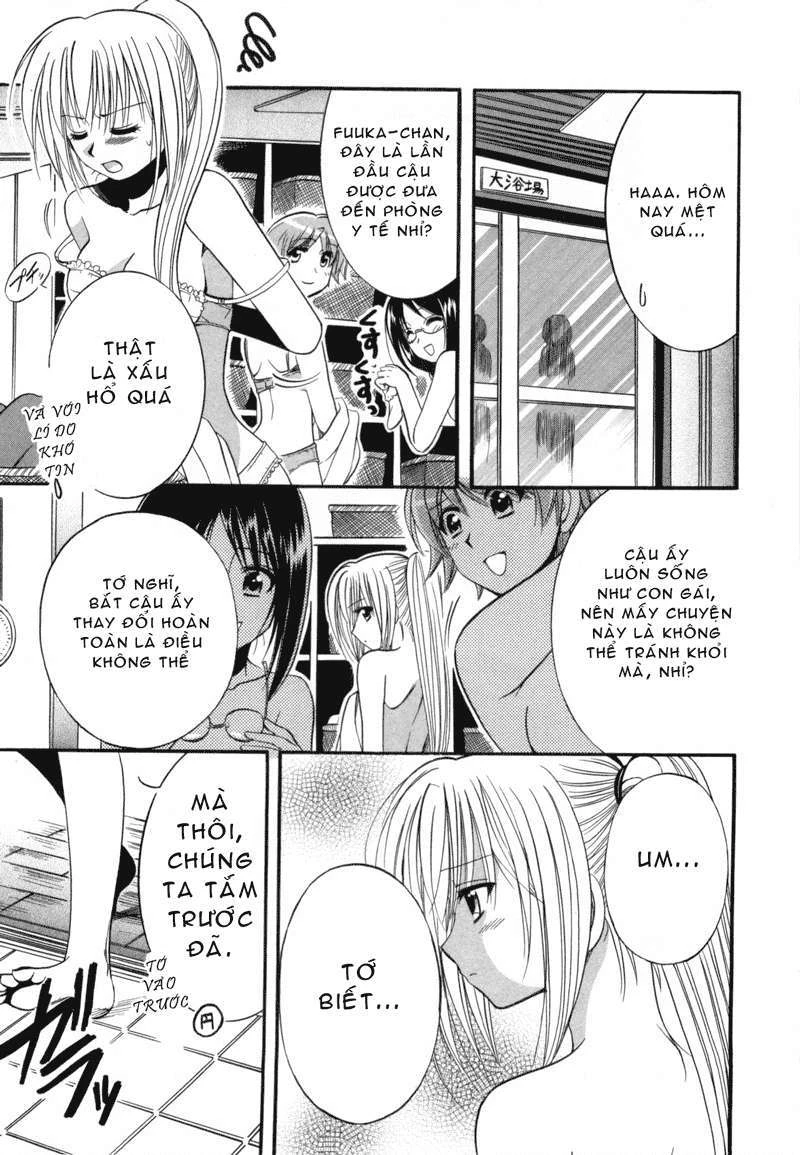 Mei no Naisho Chapter 2 - 8