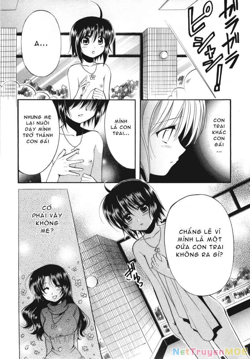 Mei no Naisho Chapter 2 - 13
