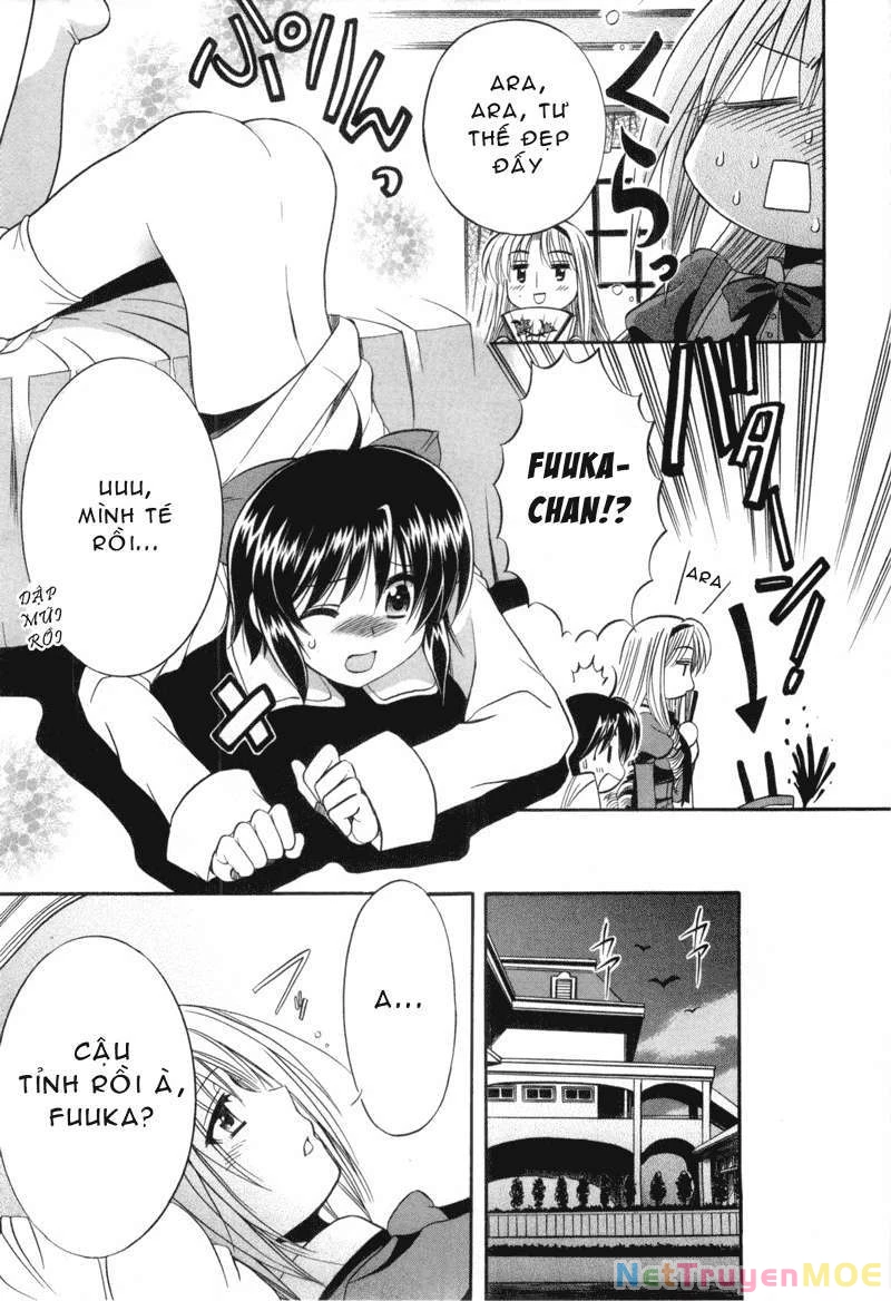 Mei no Naisho Chapter 2 - 24