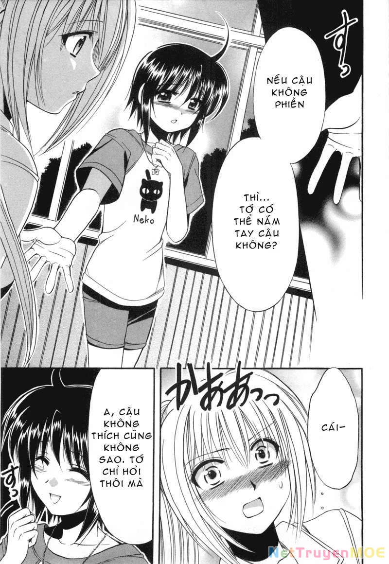 Mei no Naisho Chapter 2 - 30