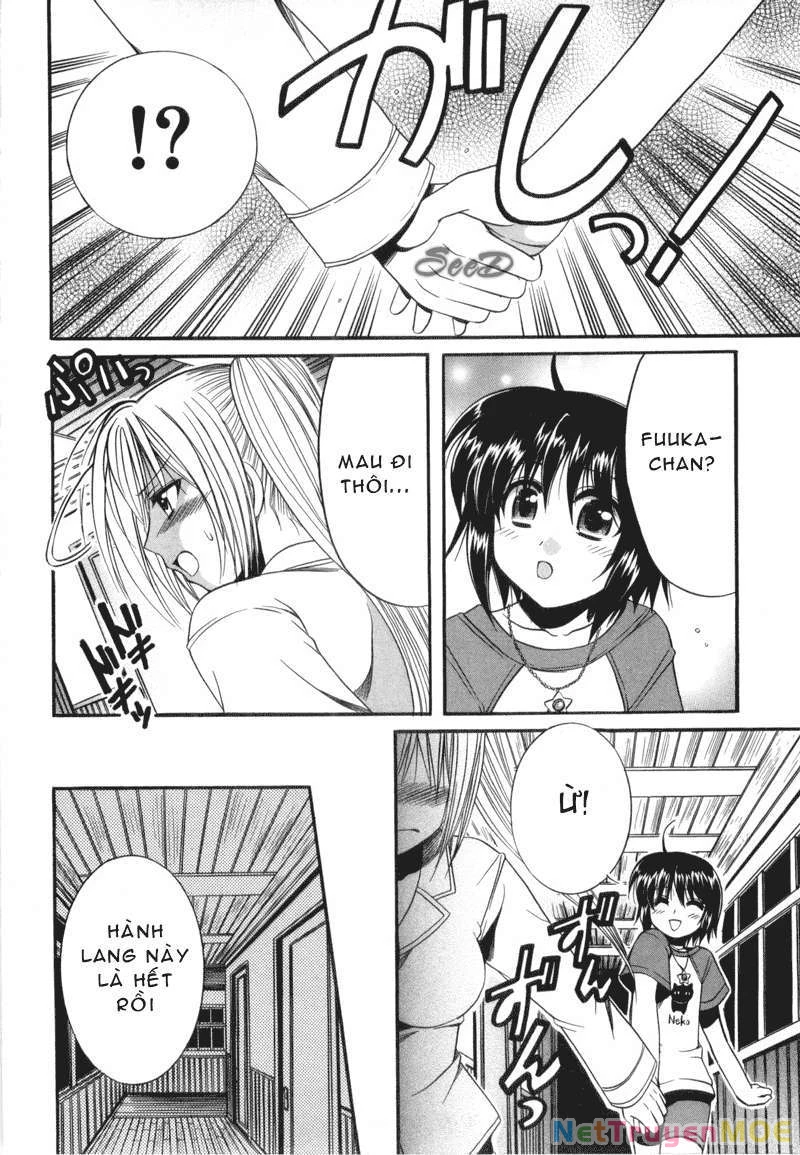 Mei no Naisho Chapter 2 - 31