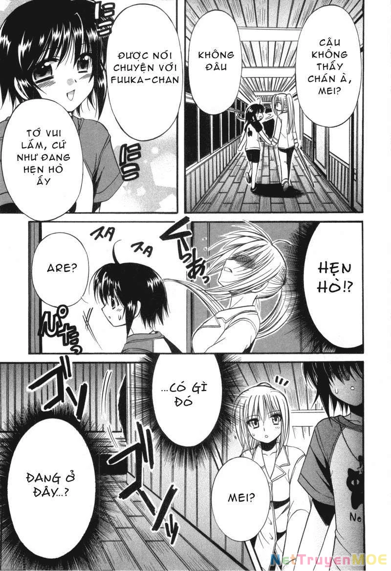 Mei no Naisho Chapter 2 - 32