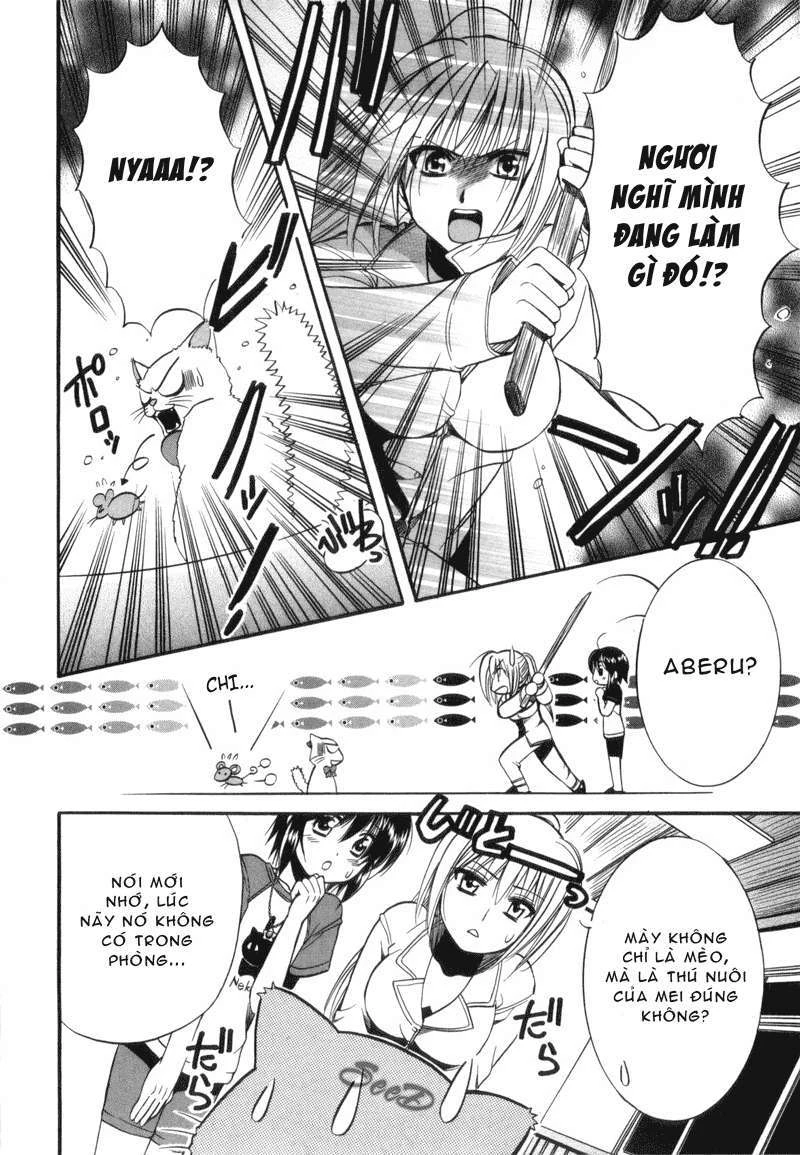 Mei no Naisho Chapter 2 - 35