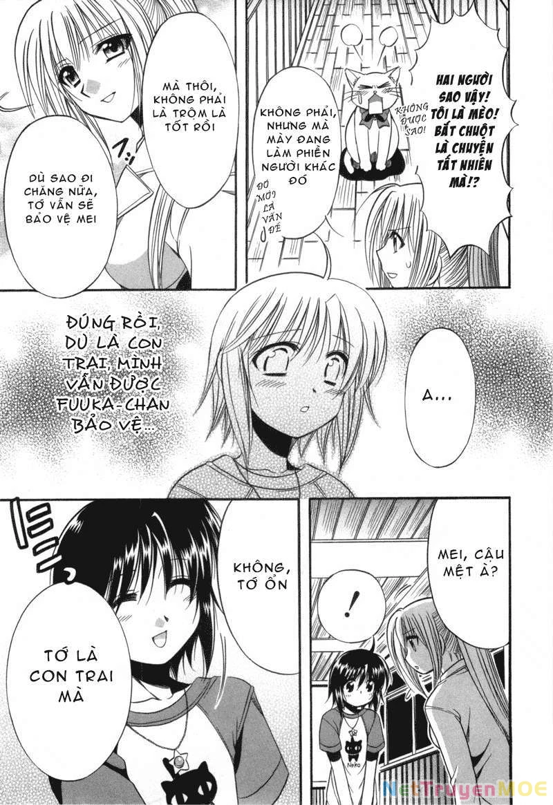 Mei no Naisho Chapter 2 - 36