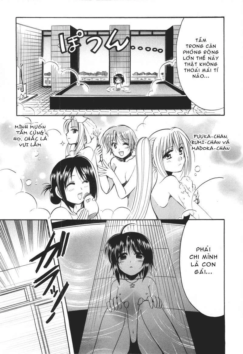 Mei no Naisho Chapter 2 - 38