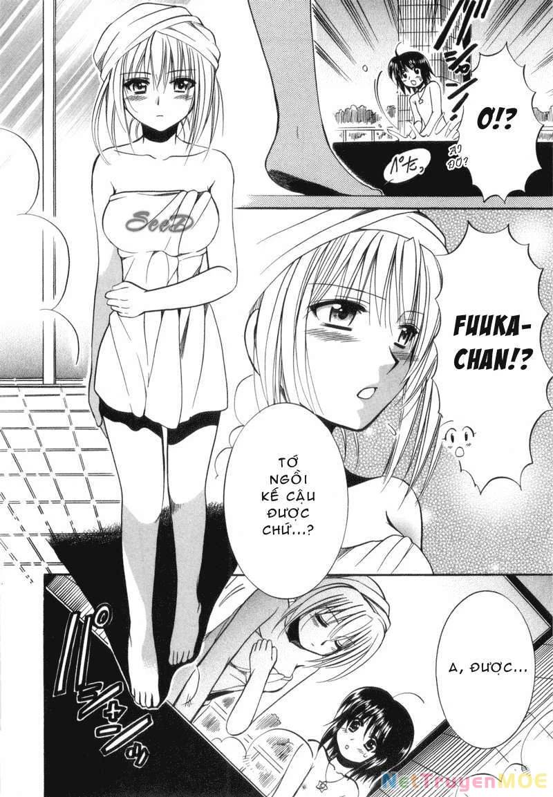 Mei no Naisho Chapter 2 - 39