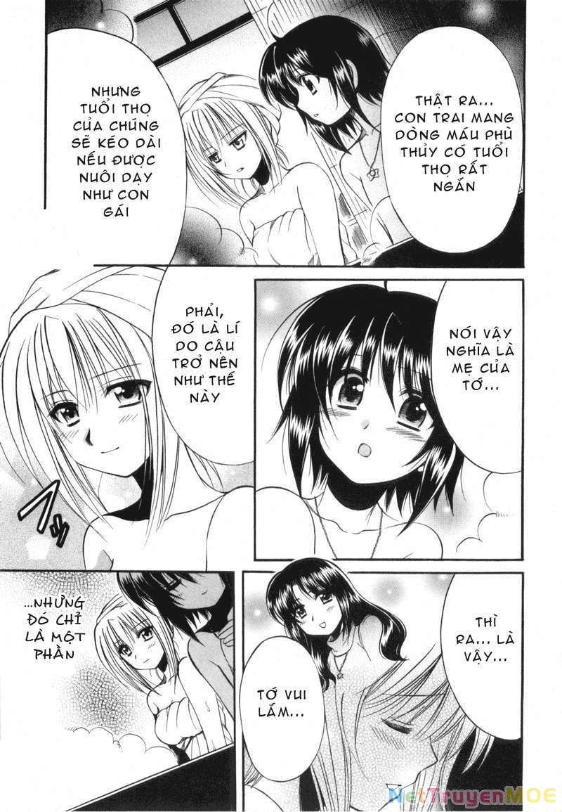 Mei no Naisho Chapter 2 - 41