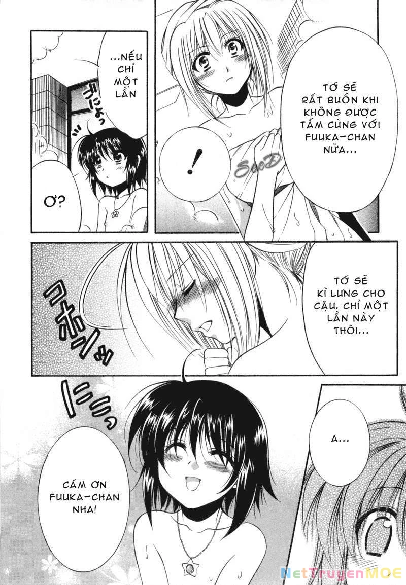 Mei no Naisho Chapter 2 - 43