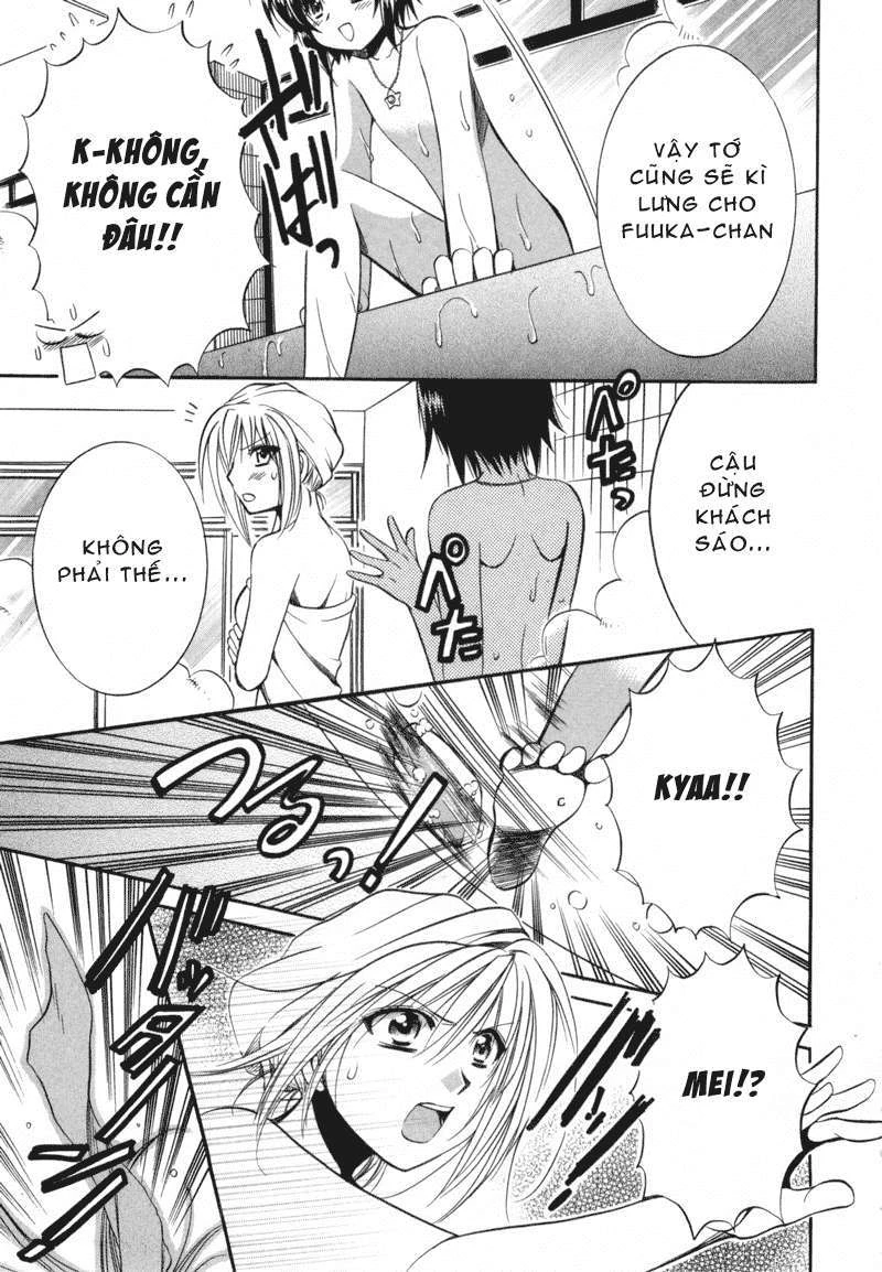 Mei no Naisho Chapter 2 - 44