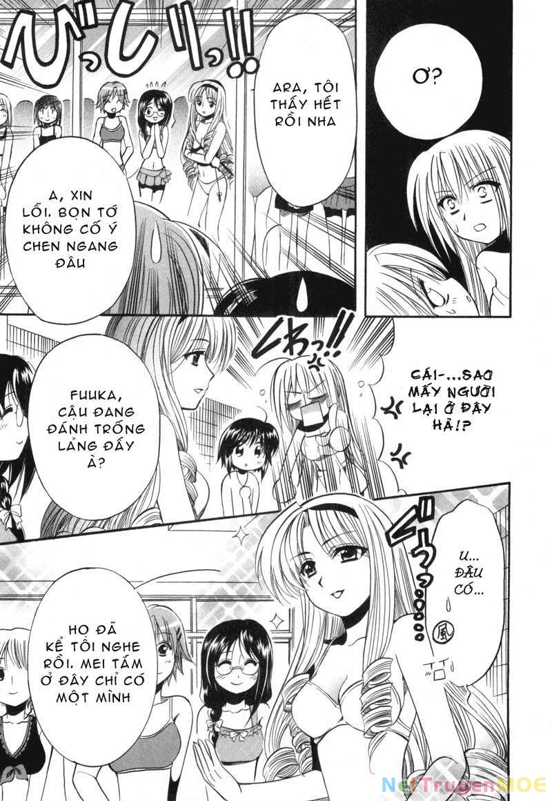 Mei no Naisho Chapter 2 - 47