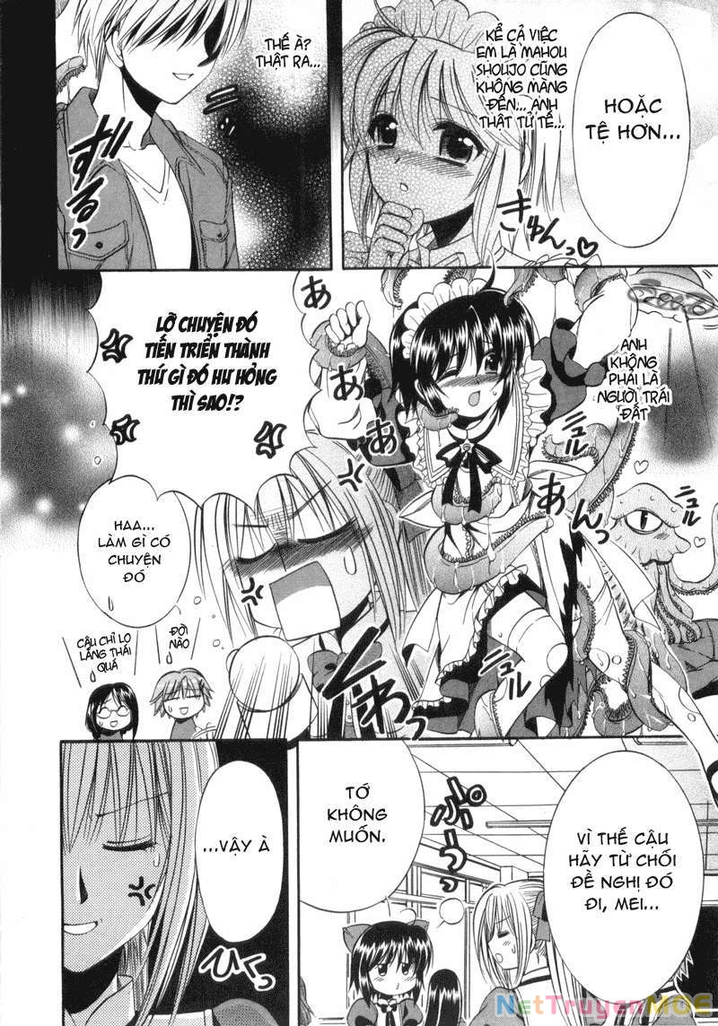 Mei no Naisho Chapter 3 - 7