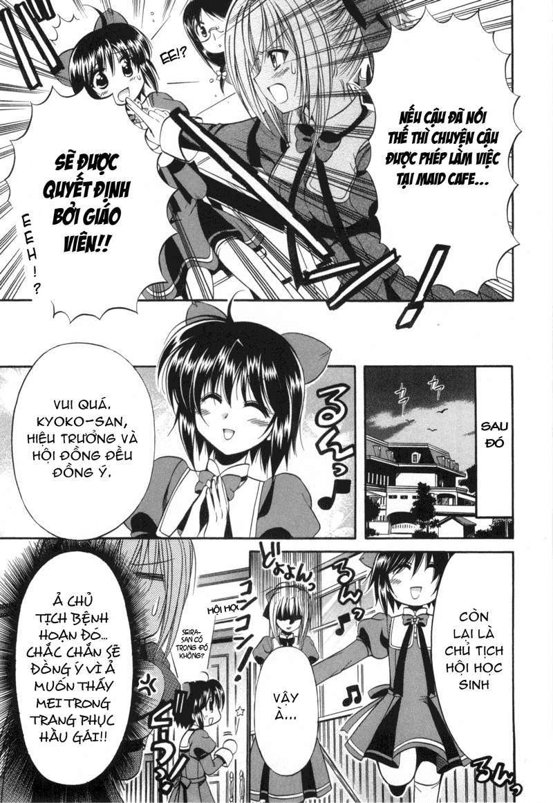 Mei no Naisho Chapter 3 - 8