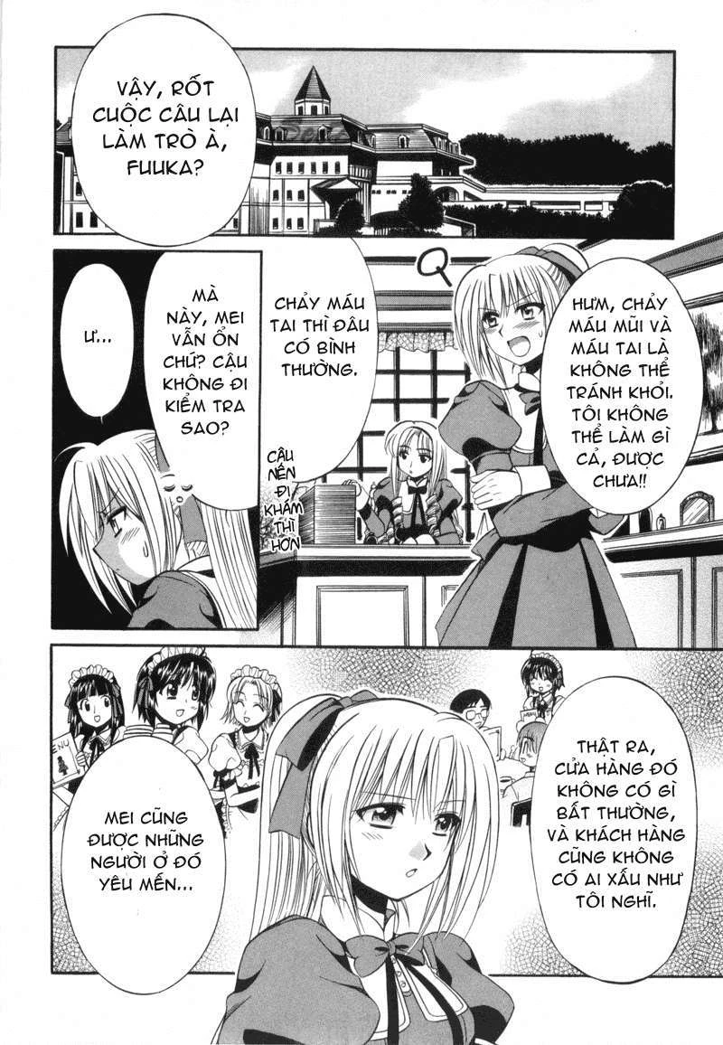 Mei no Naisho Chapter 3 - 27