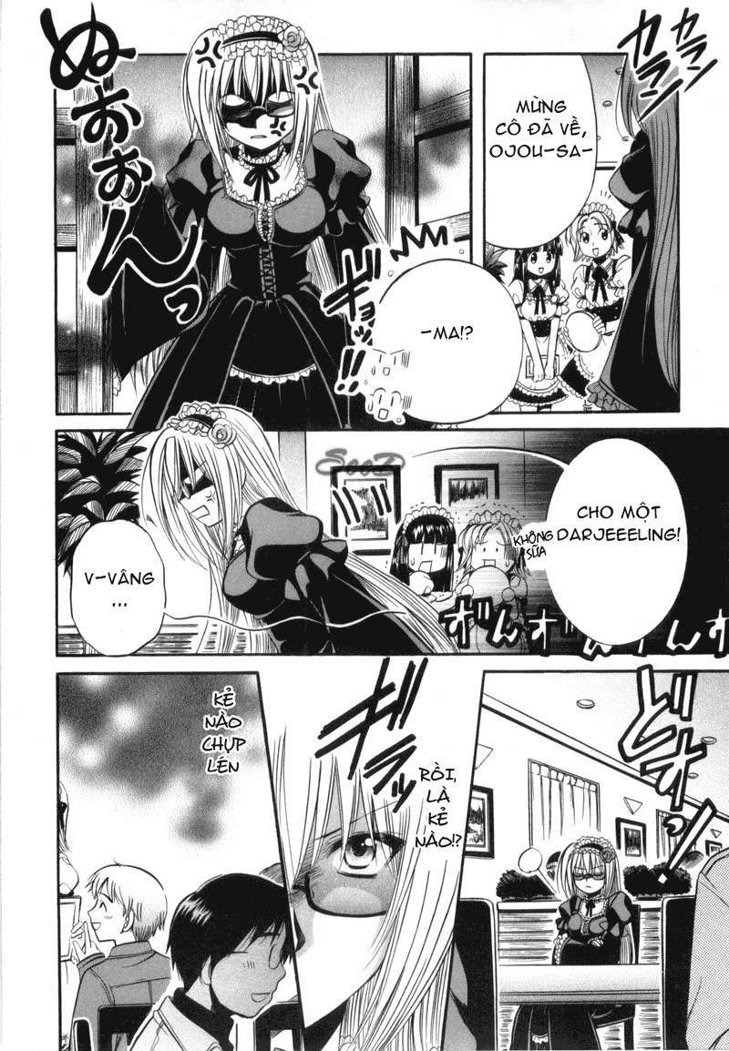 Mei no Naisho Chapter 3 - 39