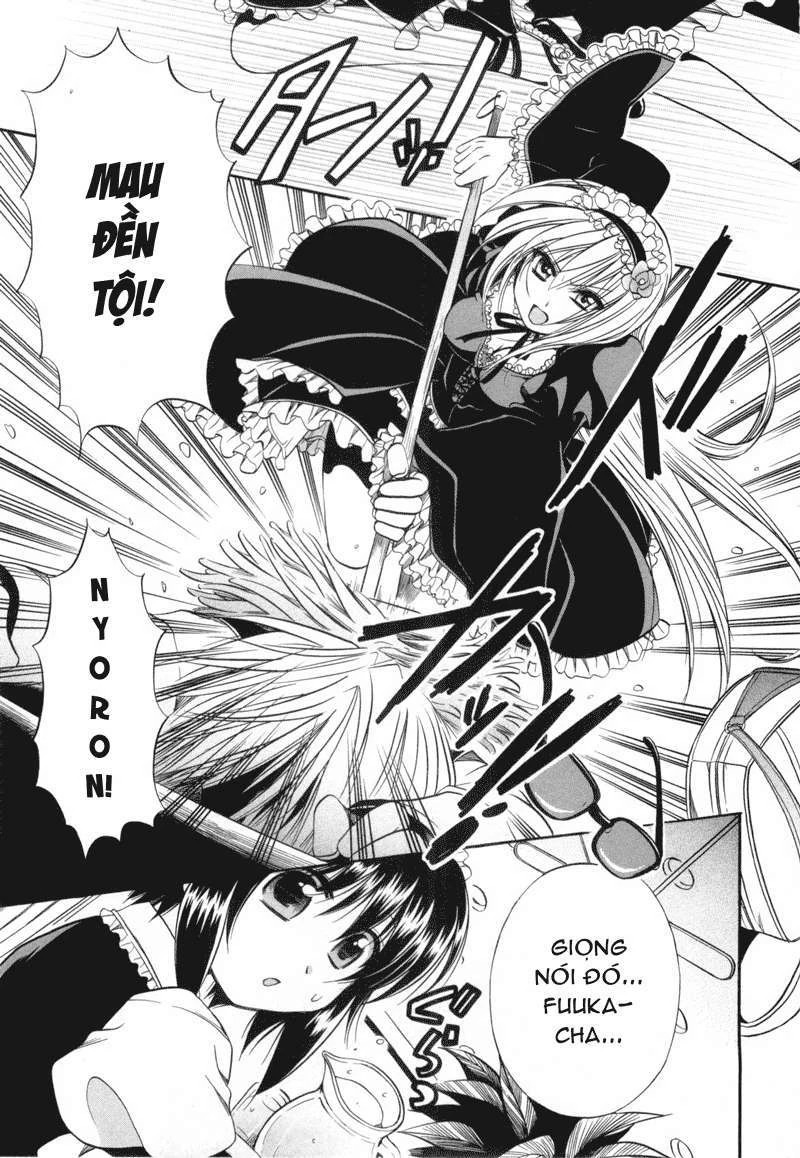 Mei no Naisho Chapter 3 - 42