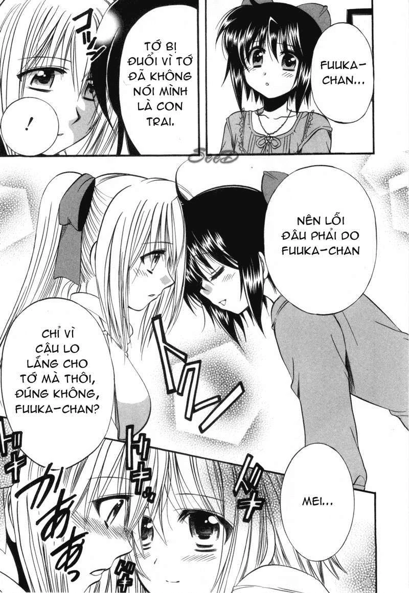 Mei no Naisho Chapter 3 - 47