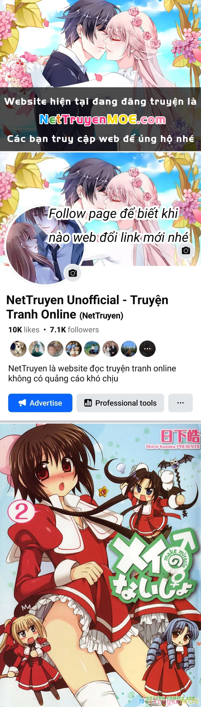 Mei no Naisho Chapter 4 - 1