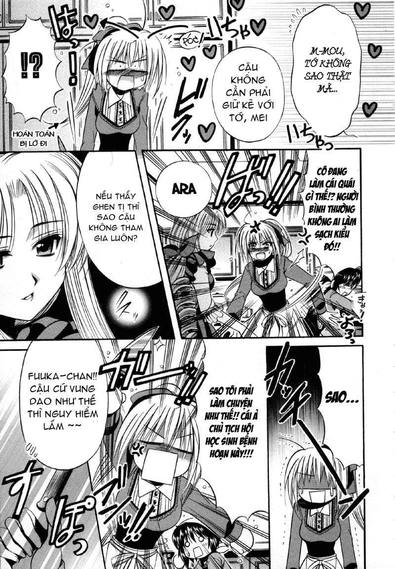 Mei no Naisho Chapter 4 - 12