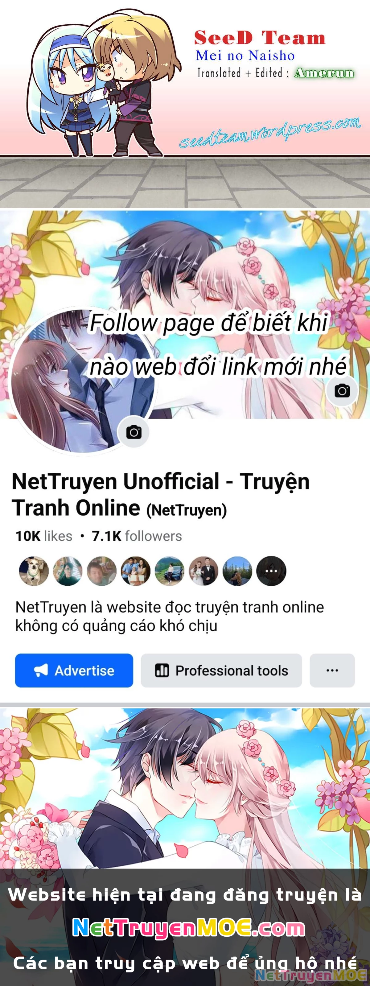 Mei no Naisho Chapter 4 - 16