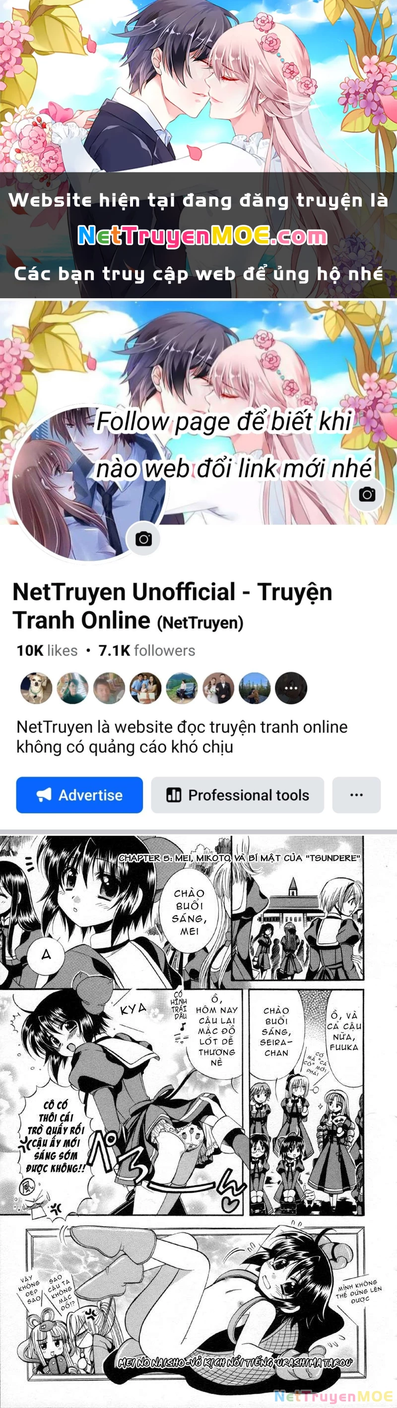 Mei no Naisho Chapter 5 - 1