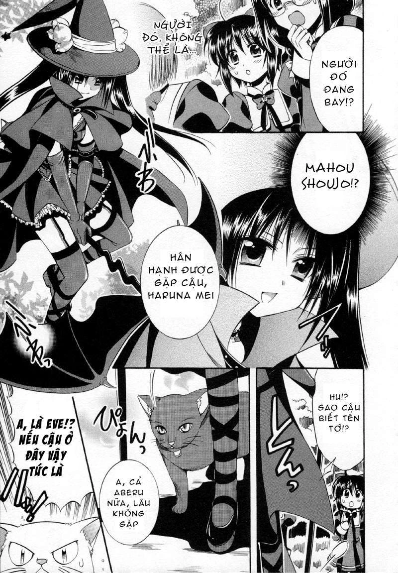 Mei no Naisho Chapter 5 - 4