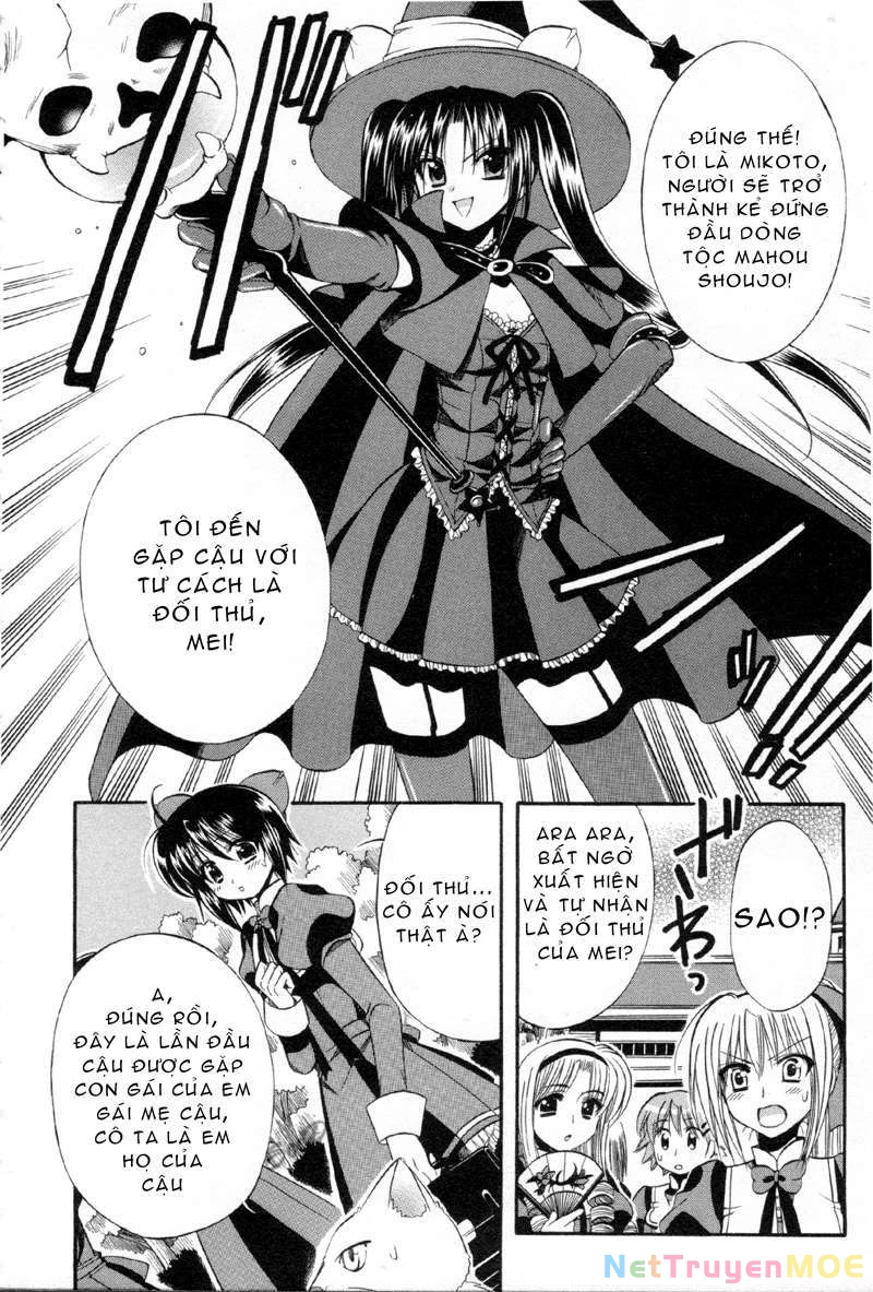 Mei no Naisho Chapter 5 - 5