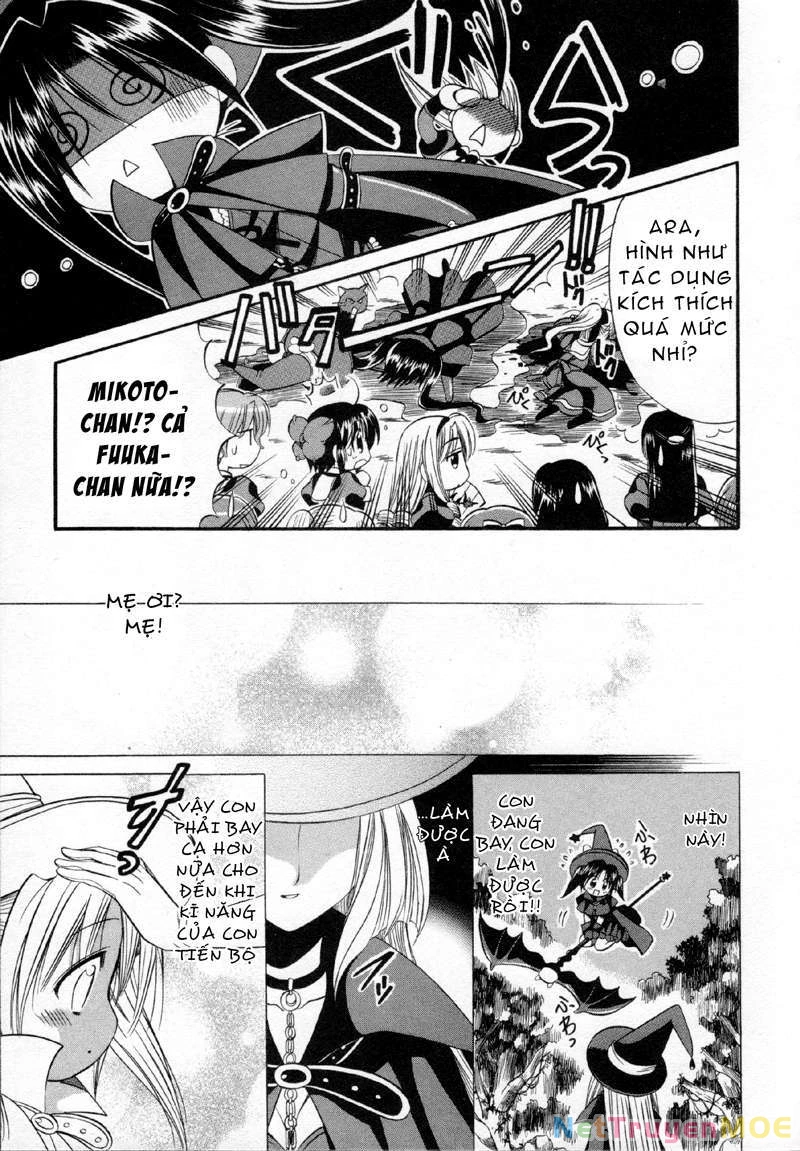 Mei no Naisho Chapter 5 - 12