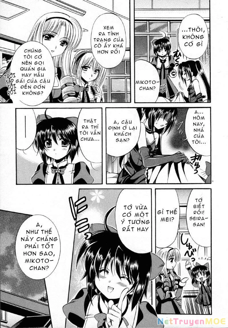 Mei no Naisho Chapter 5 - 14