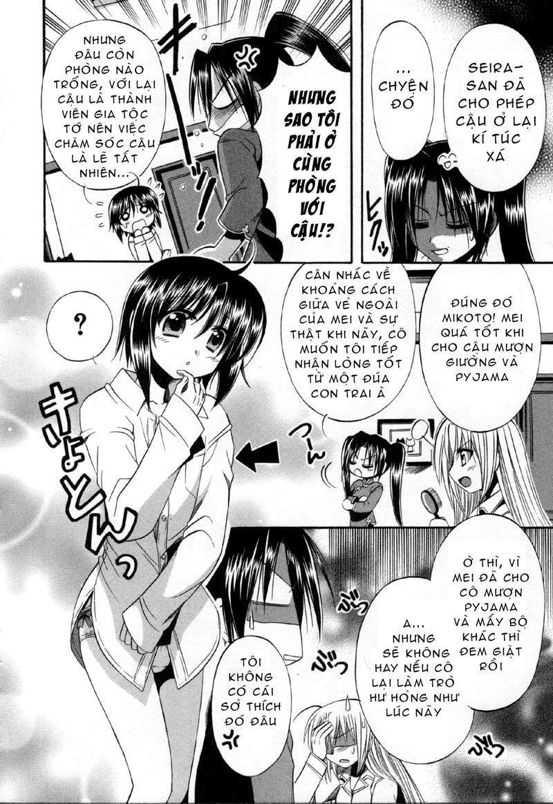 Mei no Naisho Chapter 5 - 15