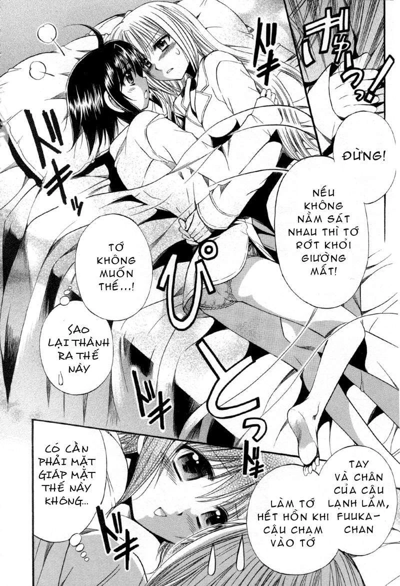 Mei no Naisho Chapter 5 - 19