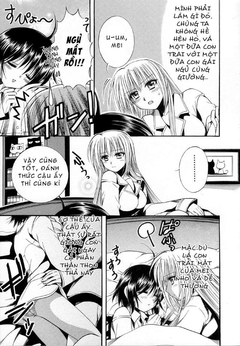 Mei no Naisho Chapter 5 - 20