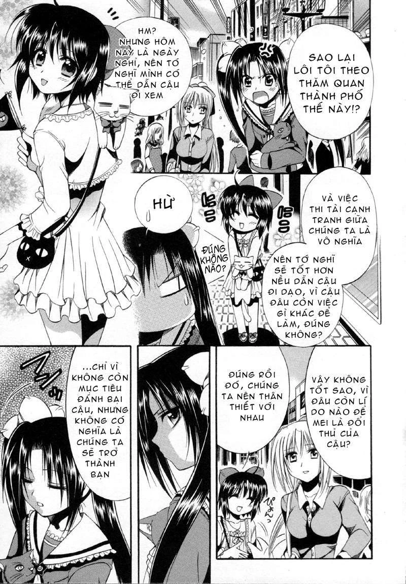 Mei no Naisho Chapter 5 - 22