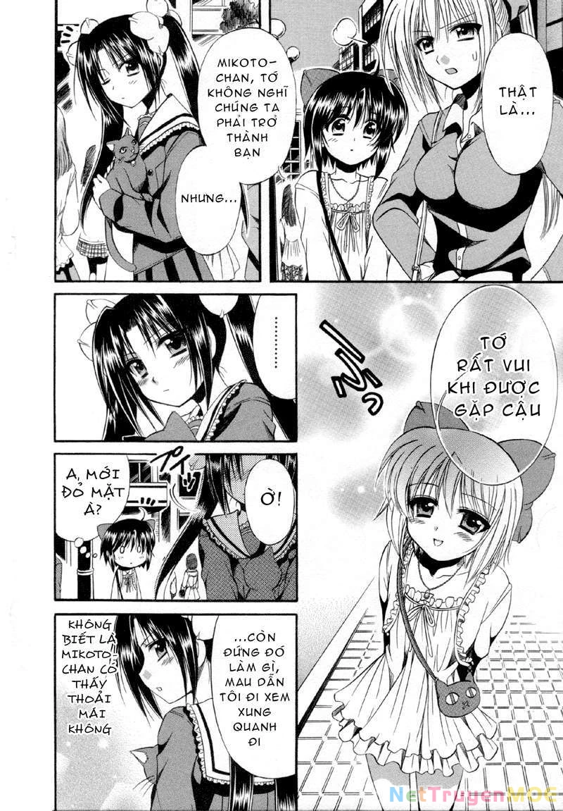 Mei no Naisho Chapter 5 - 23