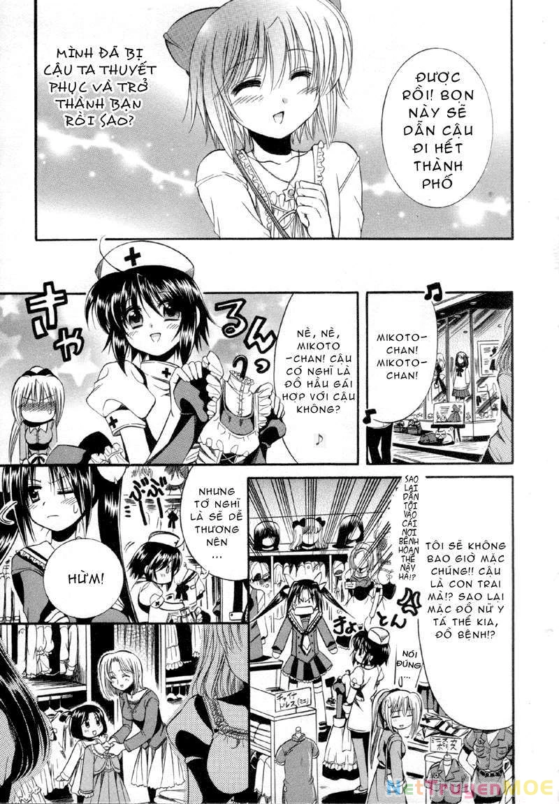 Mei no Naisho Chapter 5 - 24