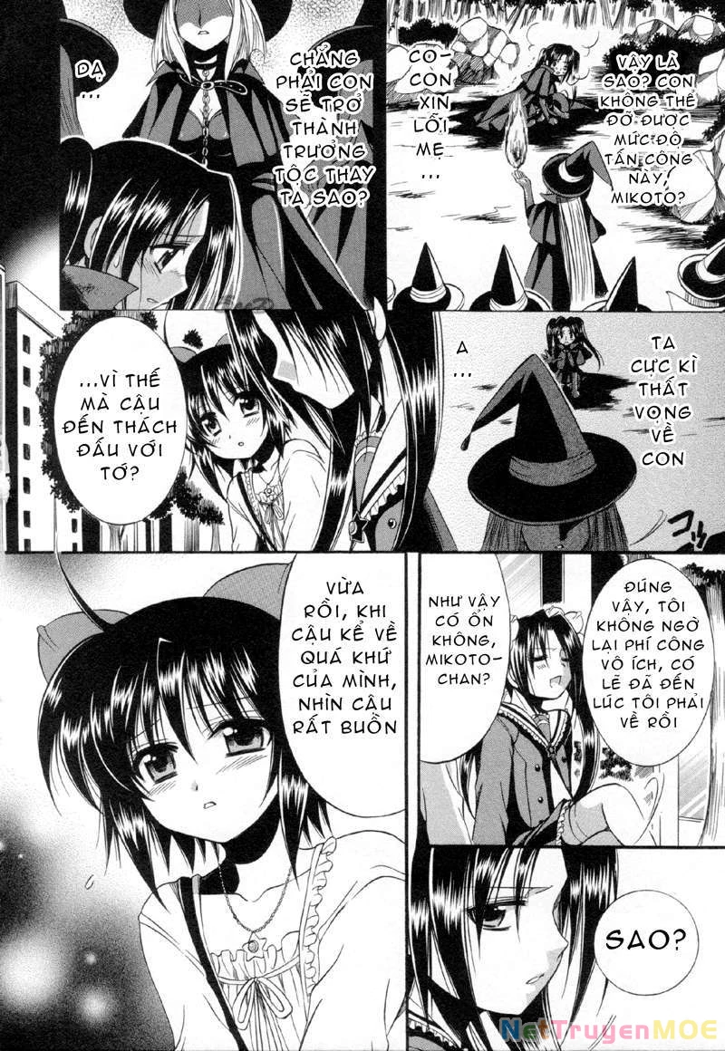 Mei no Naisho Chapter 5 - 29