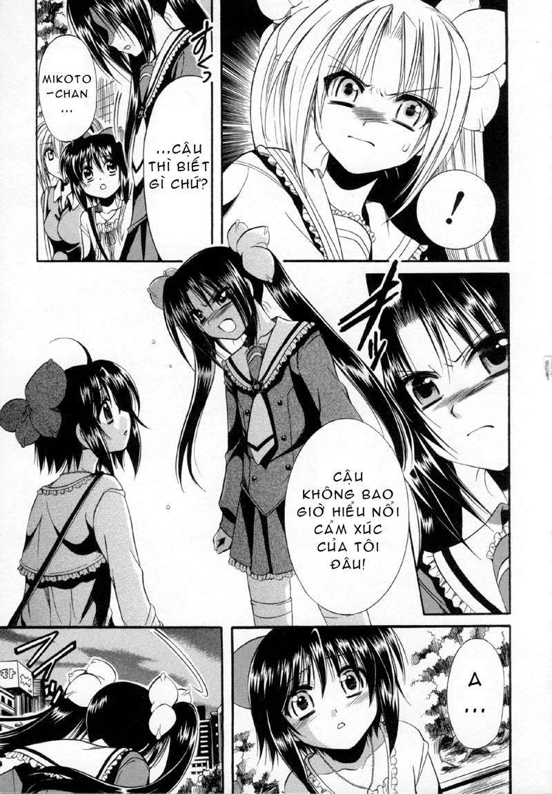 Mei no Naisho Chapter 5 - 30