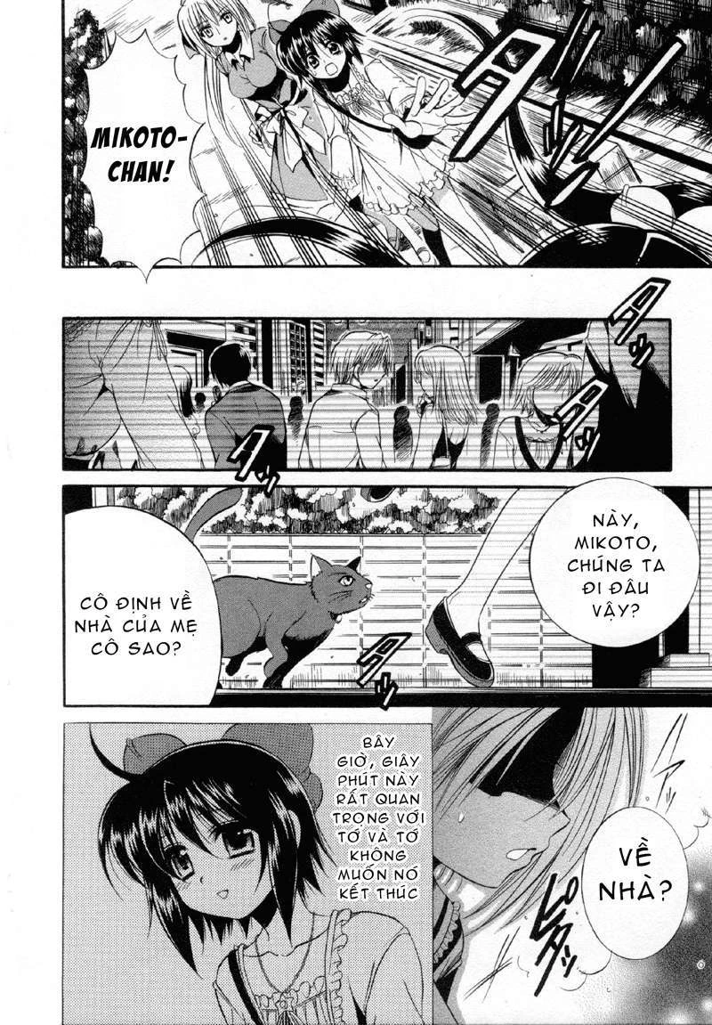 Mei no Naisho Chapter 5 - 31