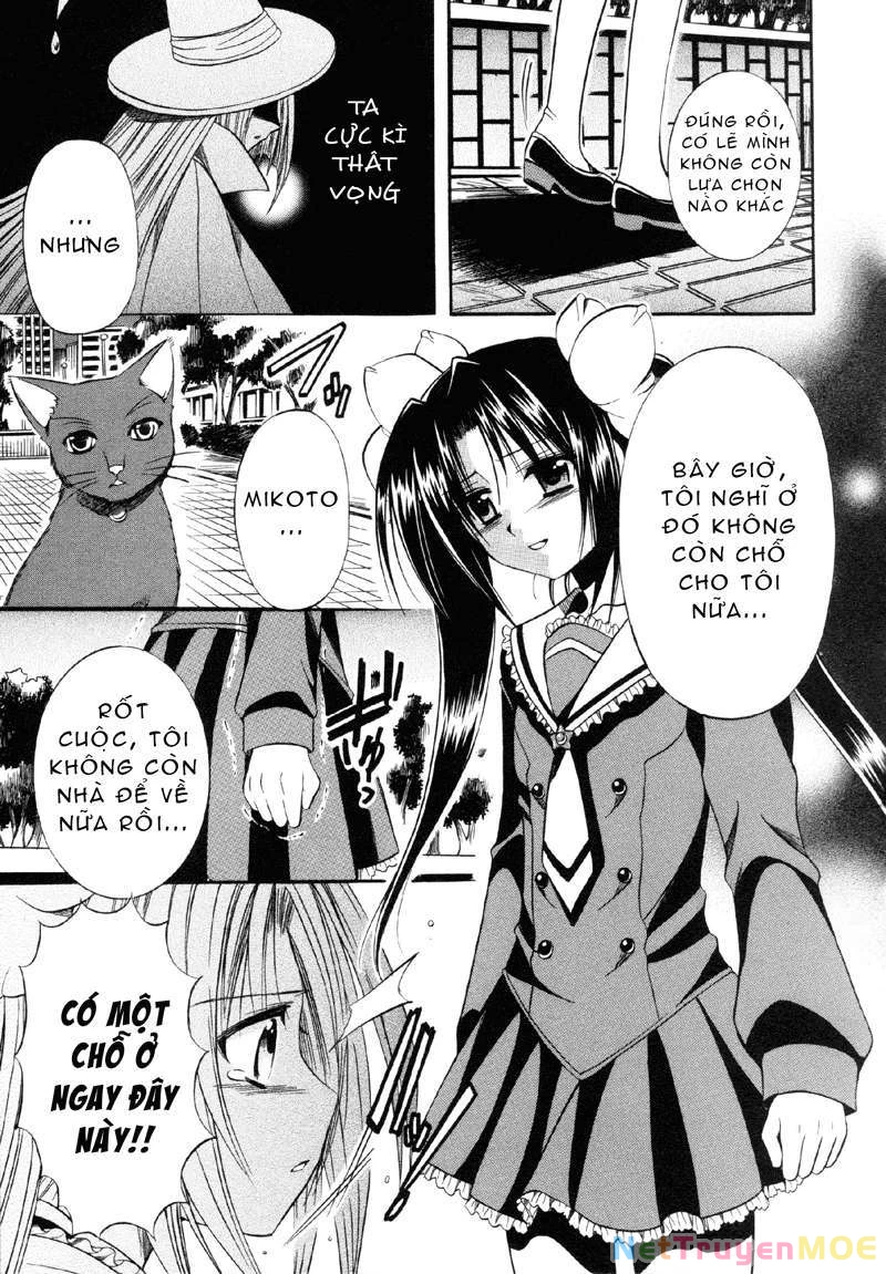 Mei no Naisho Chapter 5 - 32