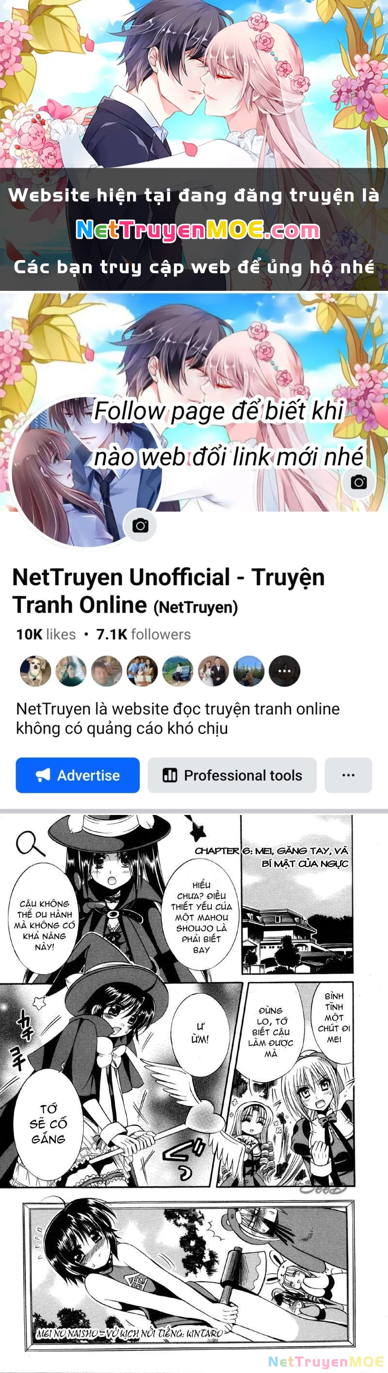 Mei no Naisho Chapter 6 - 1