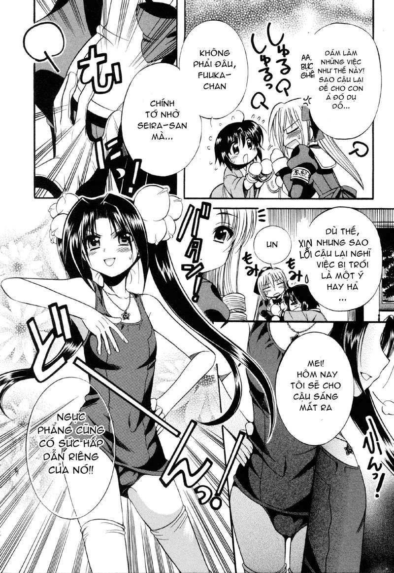 Mei no Naisho Chapter 6 - 19