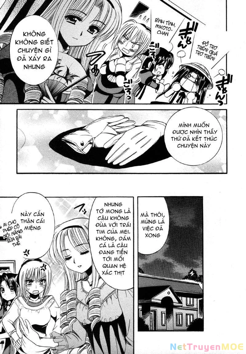 Mei no Naisho Chapter 6 - 27