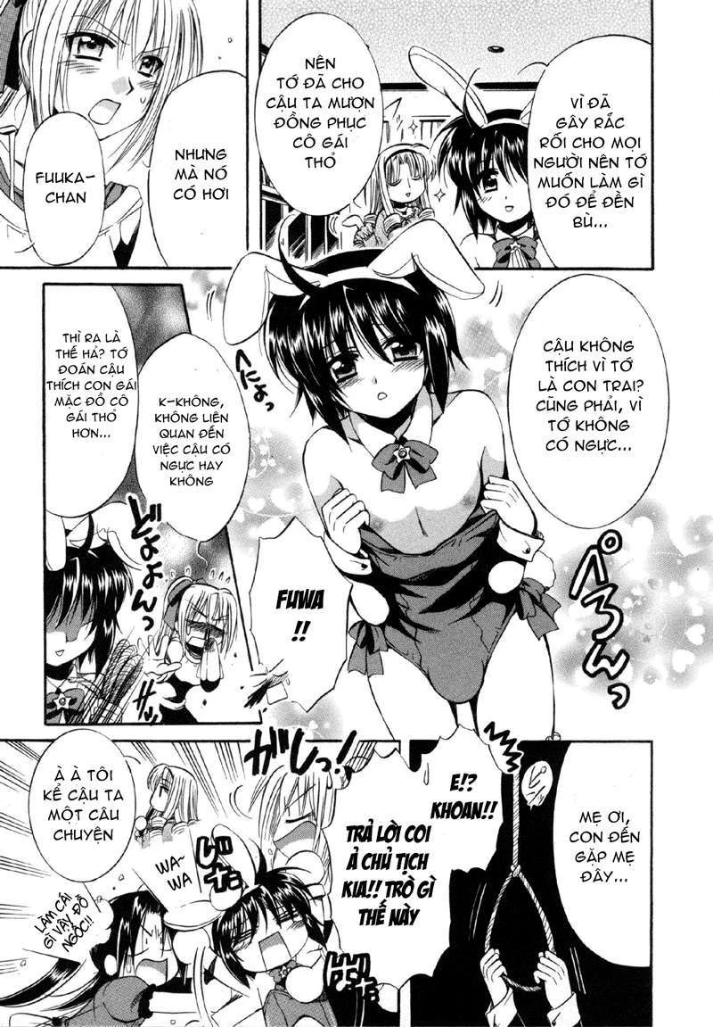 Mei no Naisho Chapter 6 - 29