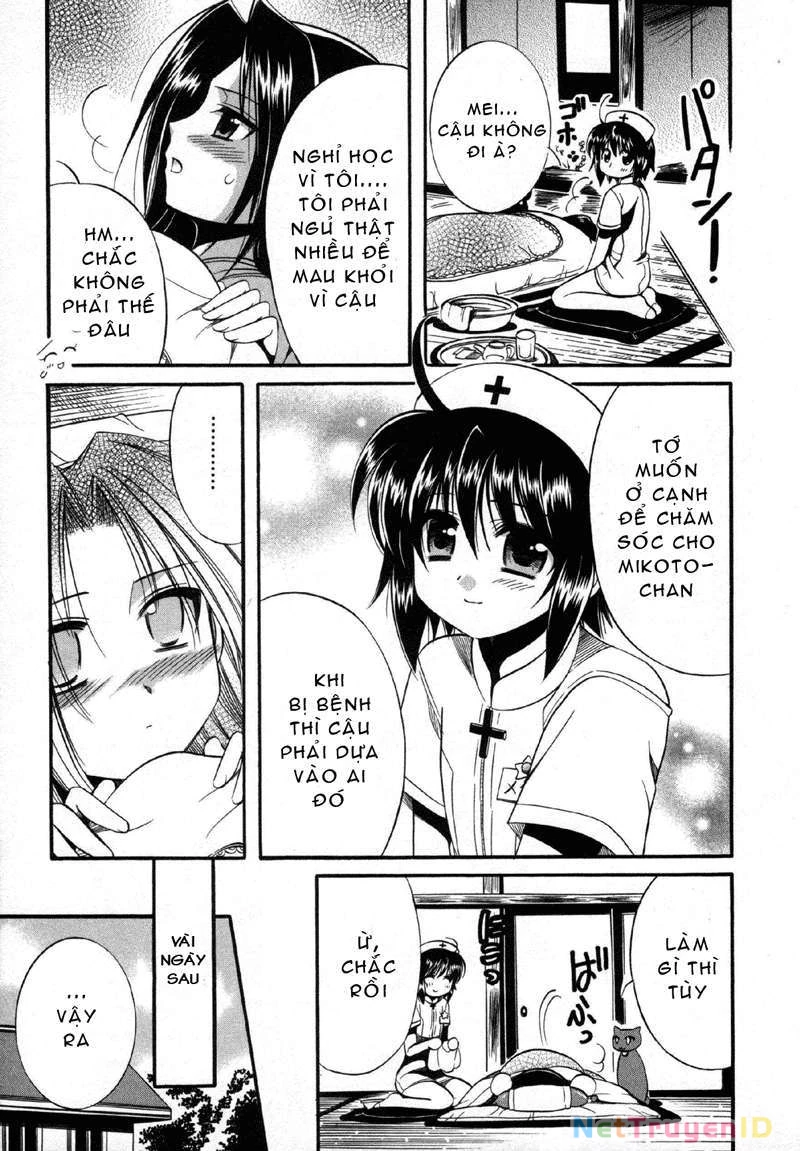 Mei no Naisho Chapter 8 - 4