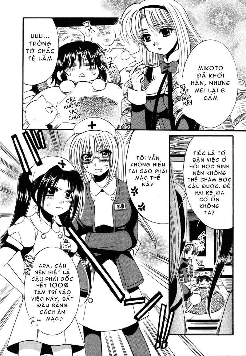 Mei no Naisho Chapter 8 - 5