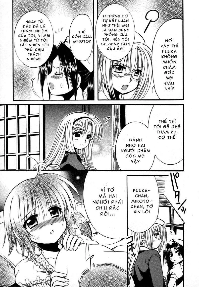 Mei no Naisho Chapter 8 - 6