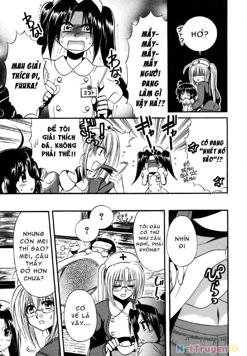 Mei no Naisho Chapter 8 - 12