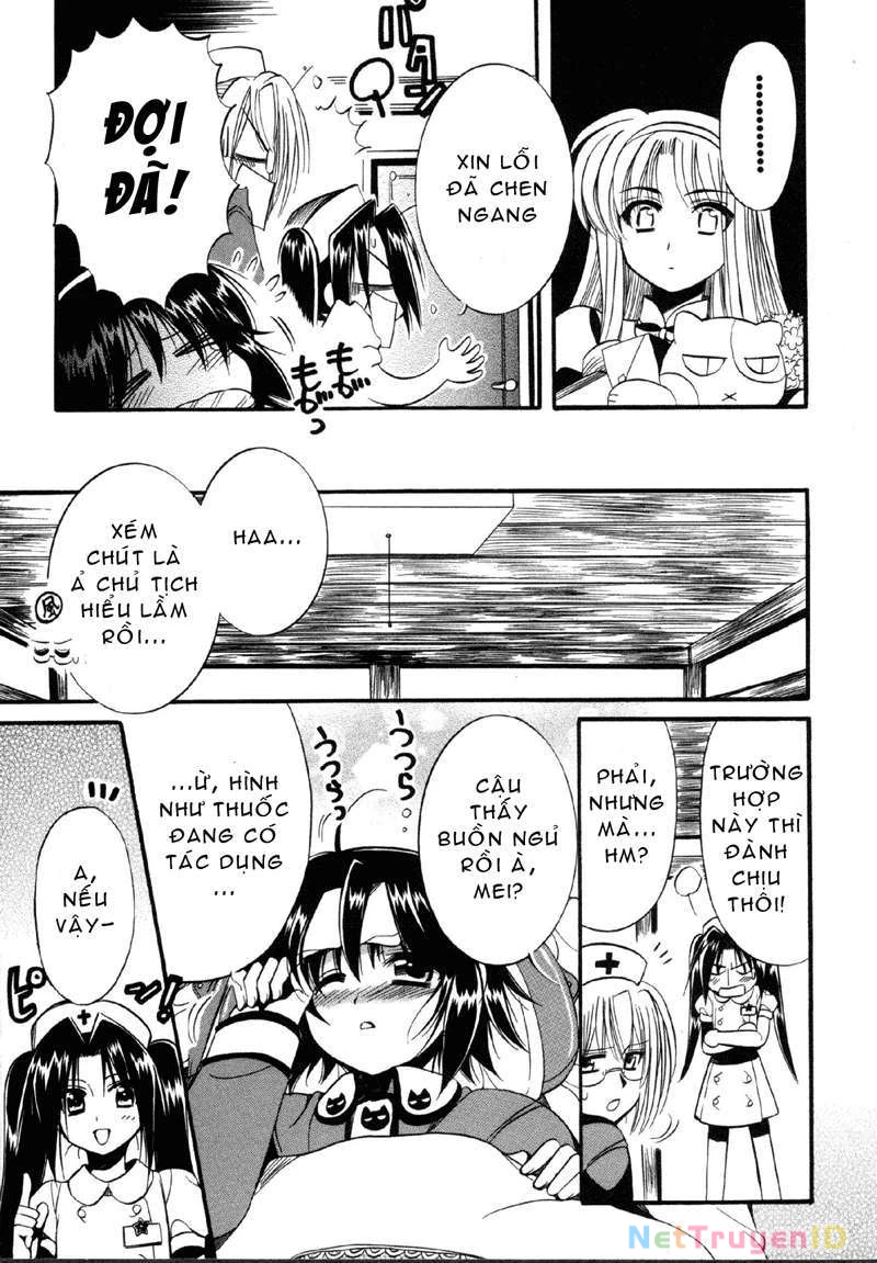 Mei no Naisho Chapter 8 - 16