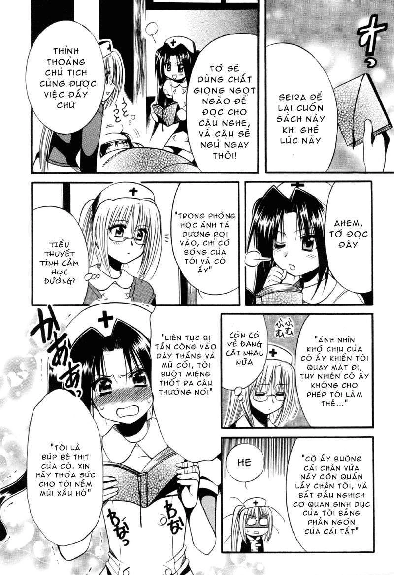 Mei no Naisho Chapter 8 - 17