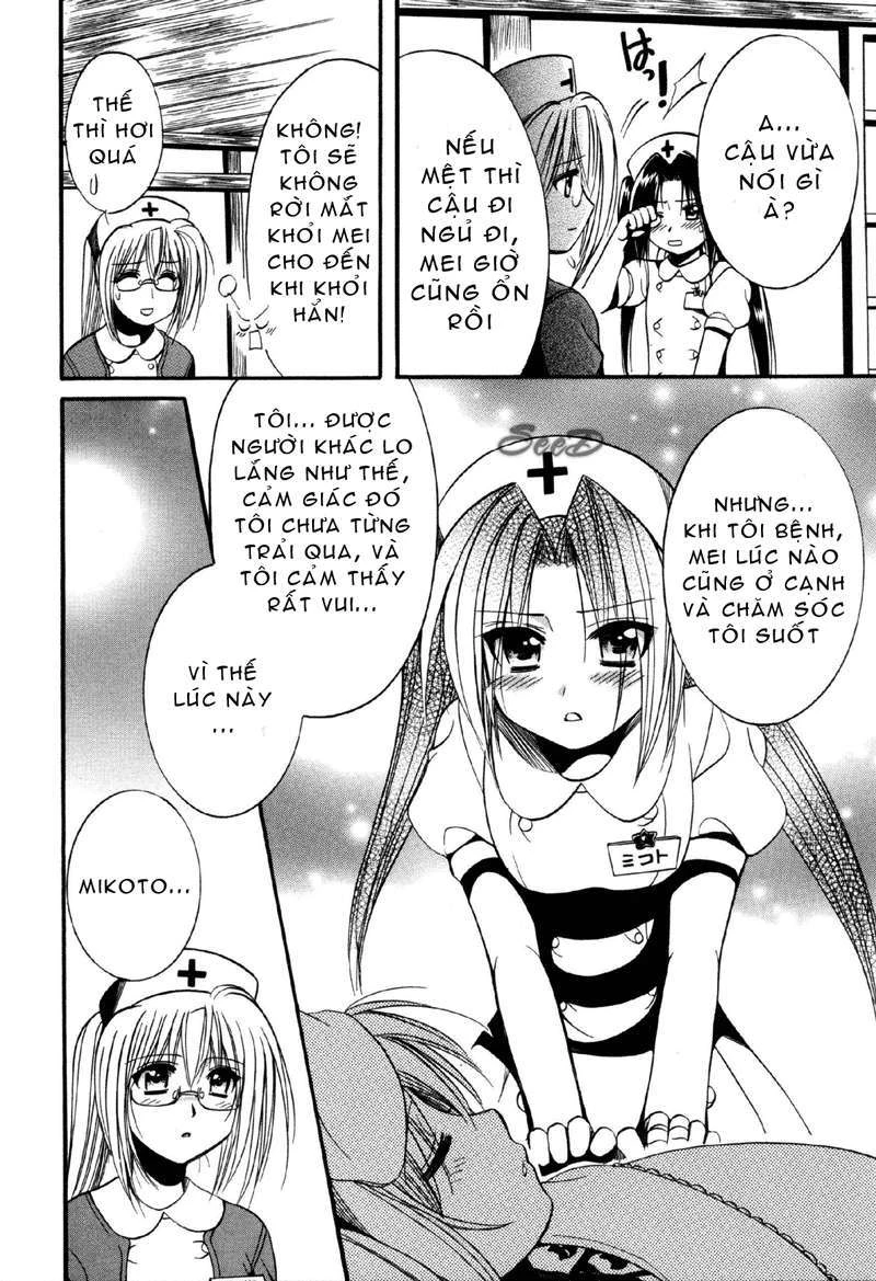 Mei no Naisho Chapter 8 - 19